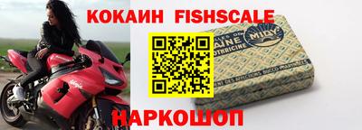 кристаллы Ликино-Дулёво