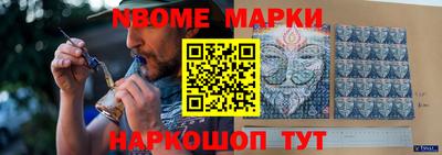 ешки Лесосибирск