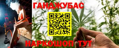 кристаллы Ликино-Дулёво