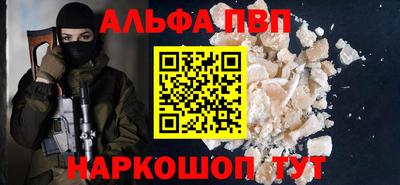 ешки Лесосибирск