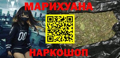 кристаллы Ликино-Дулёво