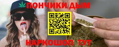 кристаллы Ликино-Дулёво