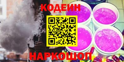 кристаллы Ликино-Дулёво