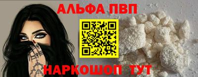 ешки Лесосибирск