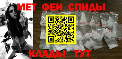 кристаллы Ликино-Дулёво