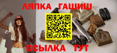 ешки Лесосибирск