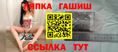 кристаллы Ликино-Дулёво