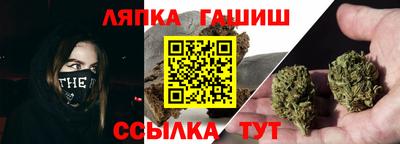 соль курить ск Ливны
