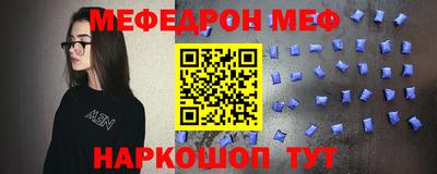 соль курить ск Ливны